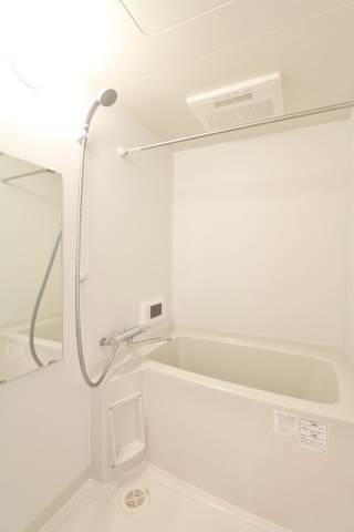 一日の疲れを癒してください