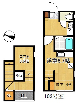 間取り、設備、写真は現状を優先します