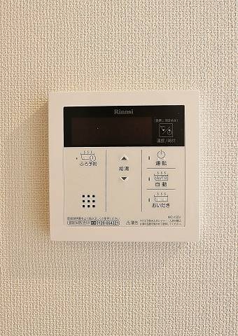 浴室乾燥や追炊き機能等設備充実