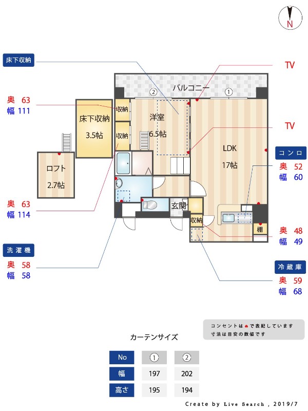外観画像
