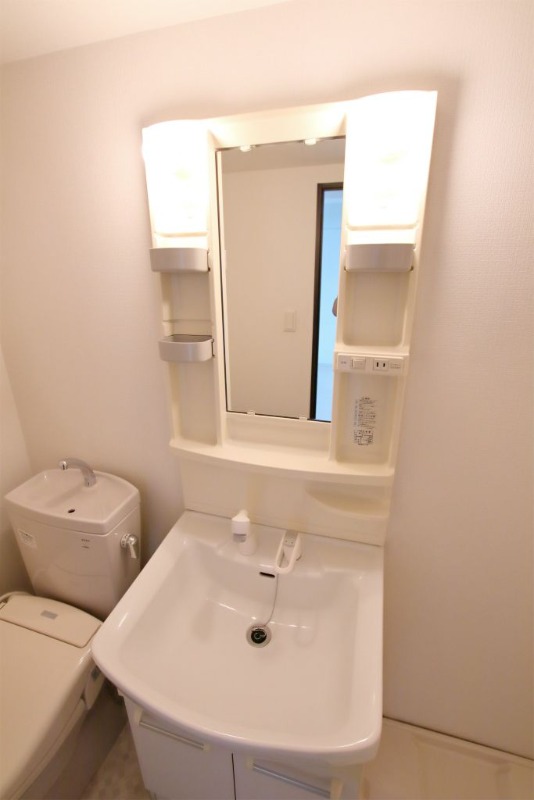 朝の支度はこちらでどうぞ