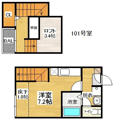 間取り、設備、写真は現状を優先致します。