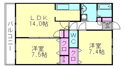 写真や間取りは現状を優先します。