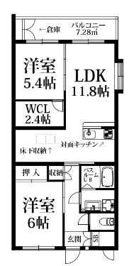 間取り、写真は現状を優先いたします