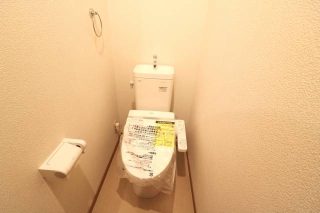 ウォシュレット完備。