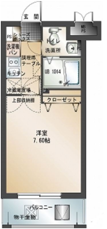 間取りや内装は現状を優先します。