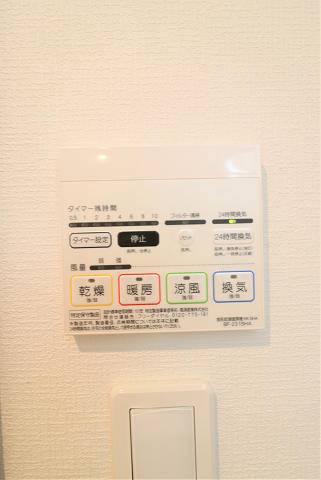 嬉しい浴室乾燥機付きです