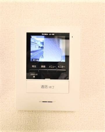 外の様子も見れ安心。