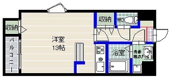 間取り・写真は現状を優先致します。