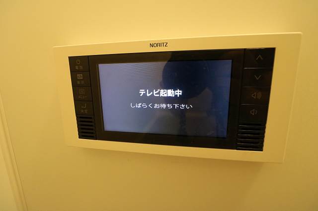 ＴＶ付き浴室です。