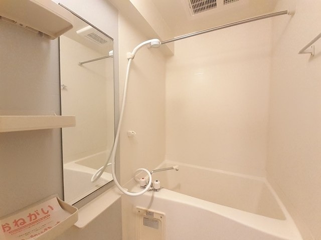 1日の疲れはこちらで流しましょう。