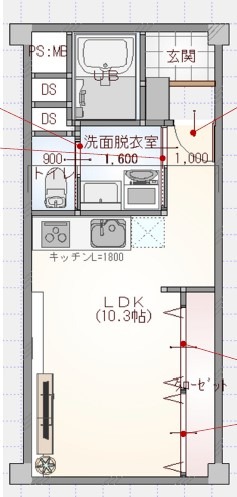 写真は現状を優先します。