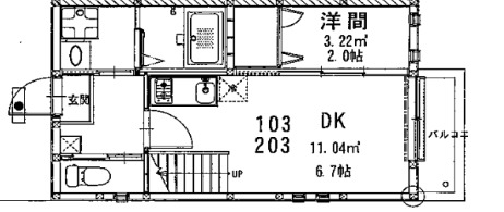 間取りは現状を優先致します。