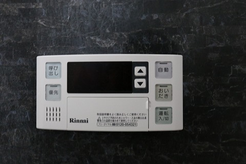 人気の追い炊き機能も付いております