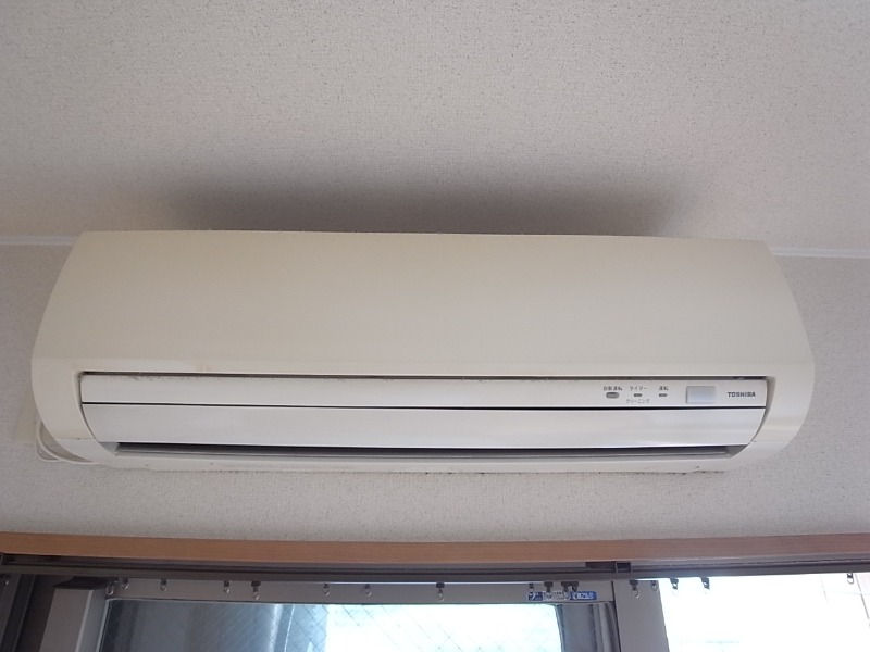 一年中快適です。