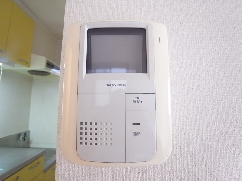 来客時確認できます。