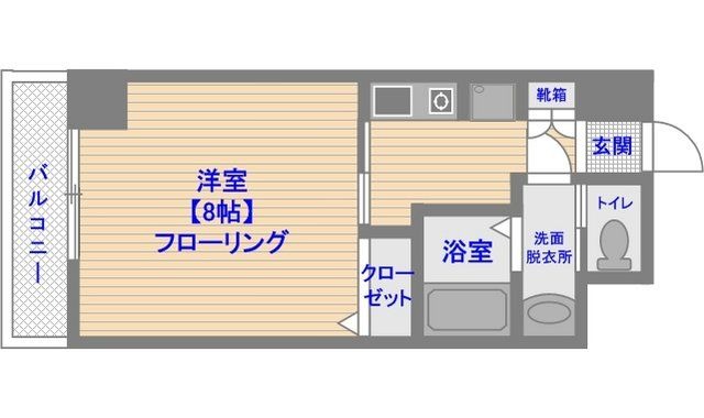 間取りや内装は現状を優先します。