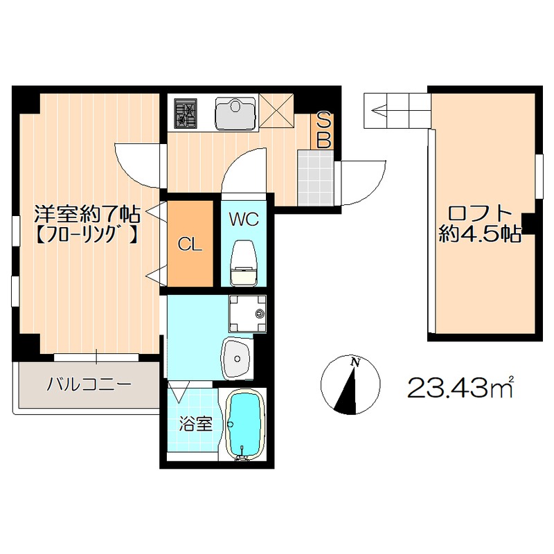 間取りや内装は現状を優先します。