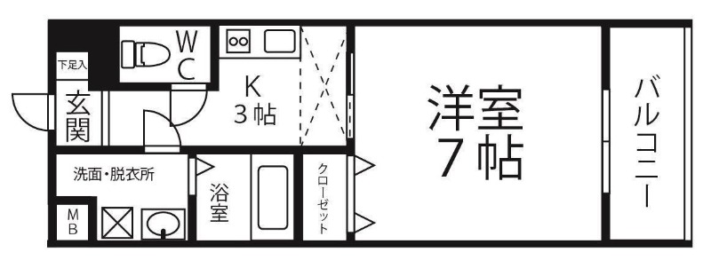 写真、内装は現状を優先致します。