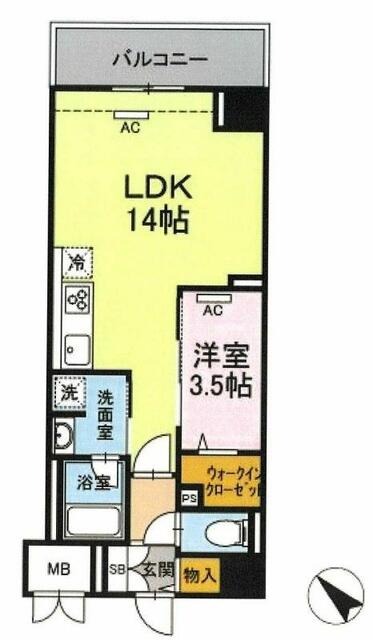 間取り、設備、写真は現状を優先致します