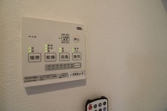 ボタン一つでラクラクです