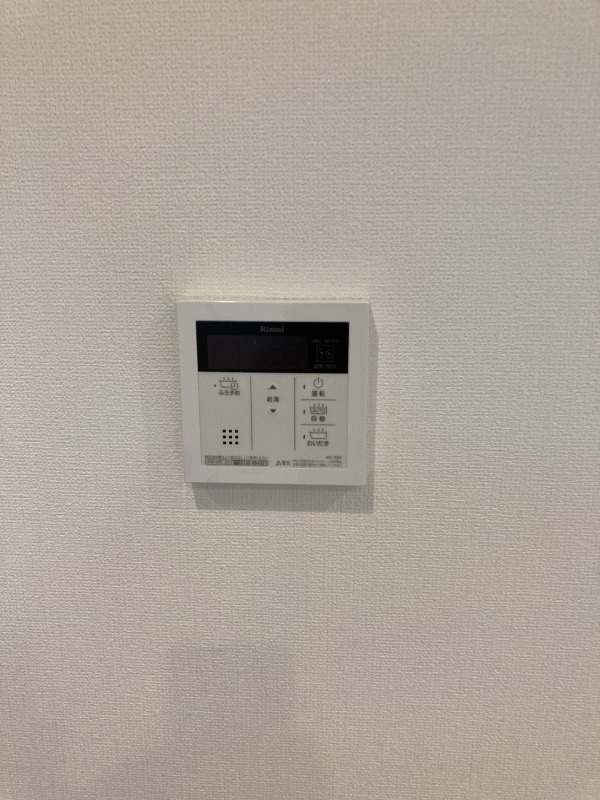 嬉しい追炊き機能付きです